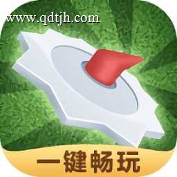 羊场老手最新版