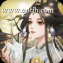 云商梦集之独孤诀红包版