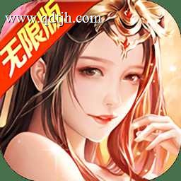剑诀苍穹飞升版