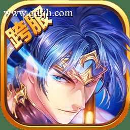 梦梦爱三国手游果盘版