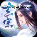 龙御星落