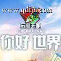 乐高®无限