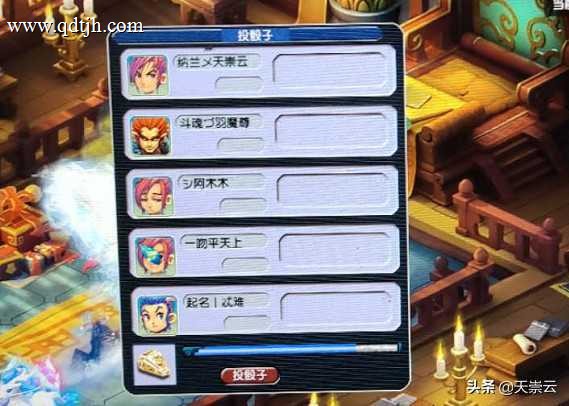 健康消消乐和仙侣情缘最新版(暂未上线)优先推荐哪一个